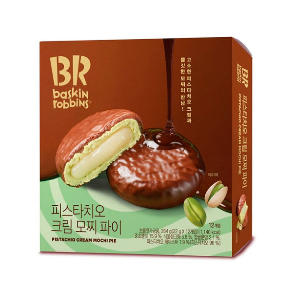 BR Pistachio Cream Mochi Pie
