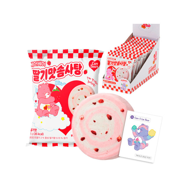 CARE BEARS Strawberry Flavor Cotton Candy