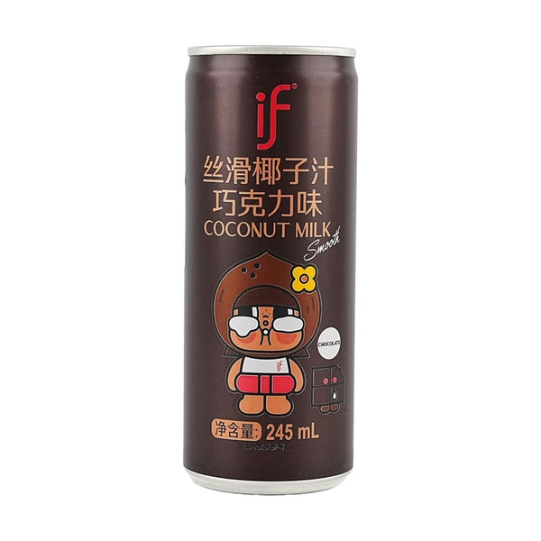 Coconut Milk Chocolate