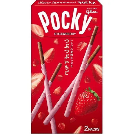Glico Strawberry Pocky