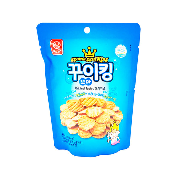 HANJIN Mini Grilled Fish Snack Original