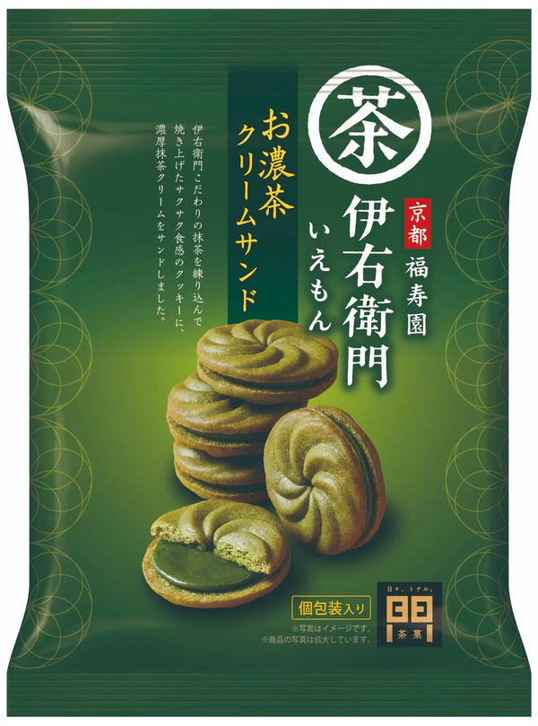 Iemon Rich Matcha Cream Sandwich Cookies
