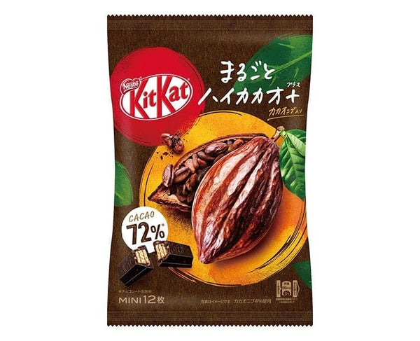 Kit Kat High Cacao