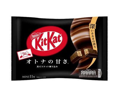 Kit Kat Sweetness For Adults (Dark Chocolate)