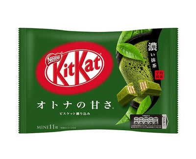 Kit Kat Sweetness For Adults (Rich Matcha)