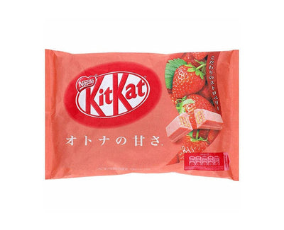 Kit Kat Sweetness For Adults (Strawberry)