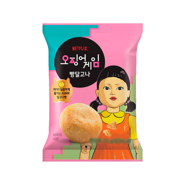 NETFLIX Squid Game ASMR Bread Dalgona Candy