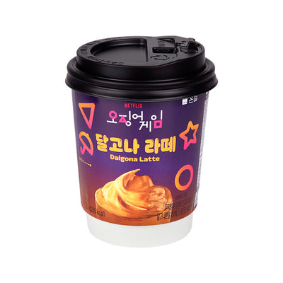 NETFLIX Squid Game Dalgona Latte