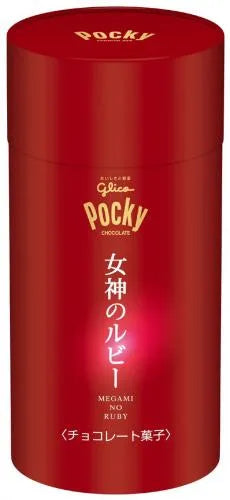 Pocky - Megami no Ruby