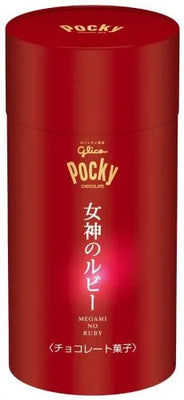 Pocky - Megami no Ruby
