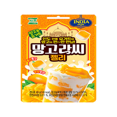 SEOJU Mango Yogurt Jelly